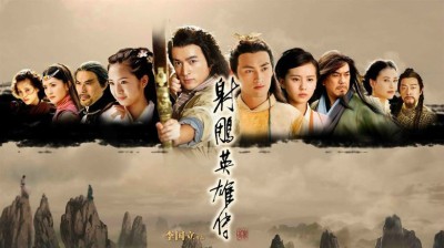 Anh Hùng Xạ Điêu The Legend of Condor Heroes