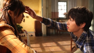 Cậu bé người sói - A Werewolf Boy