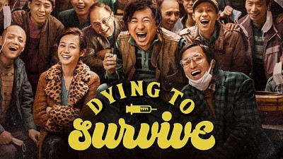 Chết Để Hồi Sinh - Dying To Survive