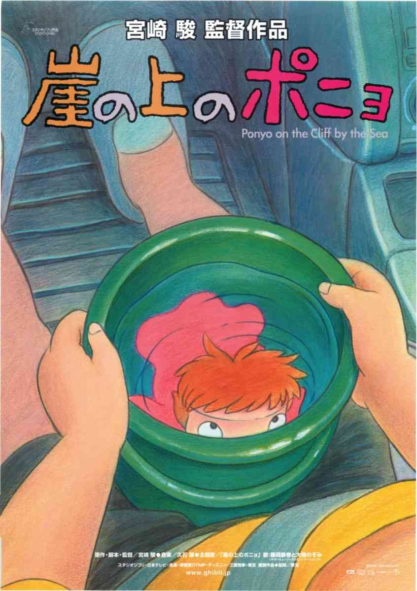 Cô Bé Người Cá Ponyo