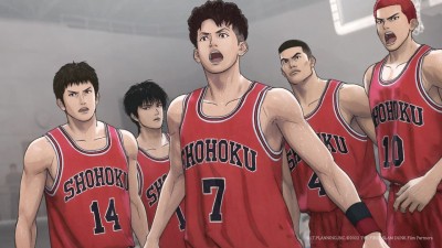 Cú Úp Rổ Đầu Tiên - THE FIRST SLAM DUNK