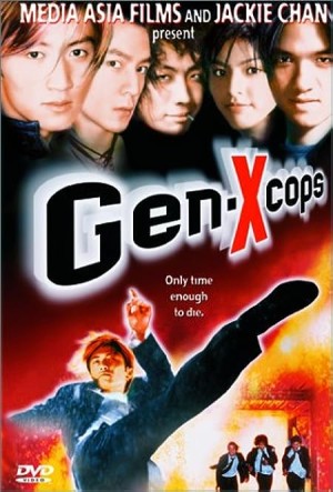 Đặc cảnh tân nhân loại Gen-X Cops