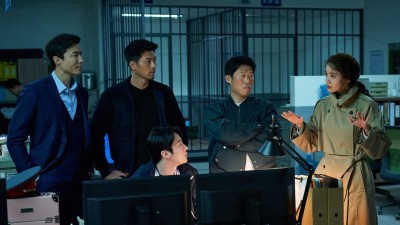 Đặc Vụ Xuyên Quốc Gia - Confidential Assignment 2: International