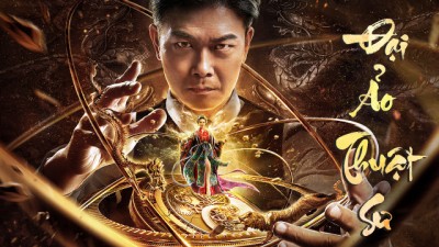 Đại Ảo Thuật Sư The Great Illusionist