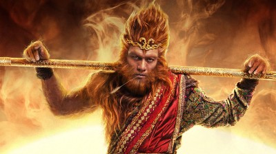 Đại Thánh Monkey King