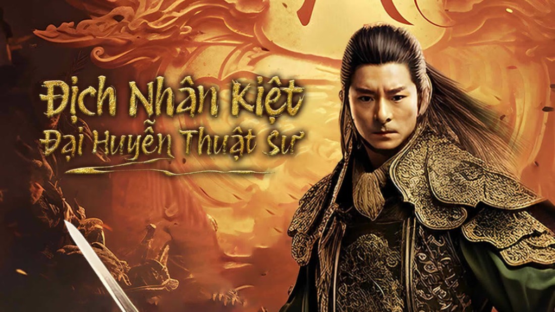 Địch Nhân Kiệt: Đại Huyễn Thuật Sư Detective Dee and the Great Illusionist/DIRENJIE