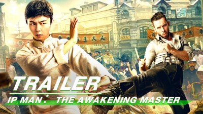 Diệp Vấn Tông Sư Thức Tỉnh IP Man: The Awakening Master