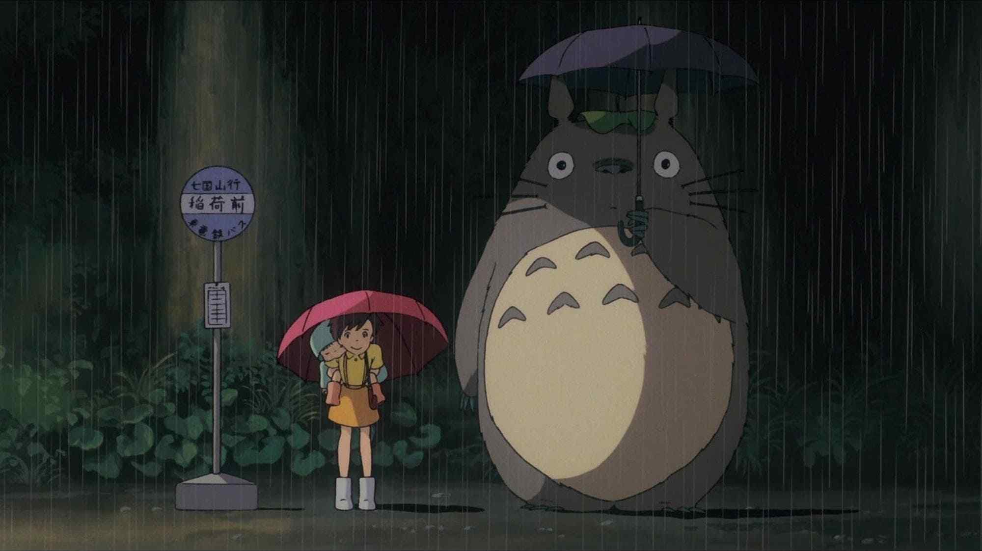 Hàng Xóm Của Tôi Là Totoro My Neighbor Totoro