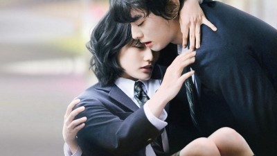 Ký Sinh Thú Phần 2 Parasyte Part 2