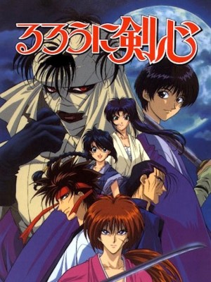 Lãng Khách Kenshin - Rurouni Kenshin: Origins