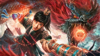 Ngự Long Tu Tiên: Chiến Trường Thượng Cổ - Dragon Sword: Ancient Battlefield