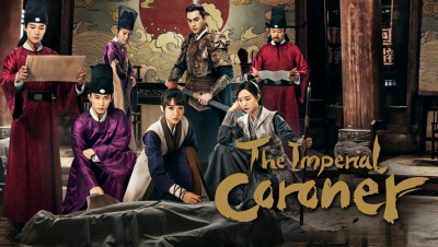 Ngự Tứ Tiểu Ngỗ Tác - The Imperial Coroner