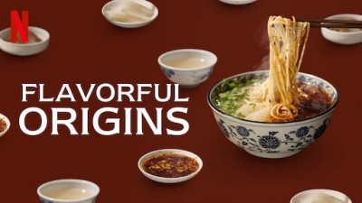 Nguồn Gốc Của Hương Vị (Phần 1) - Ẩm Thực Triều Sán - Flavorful Origins (Season 1)