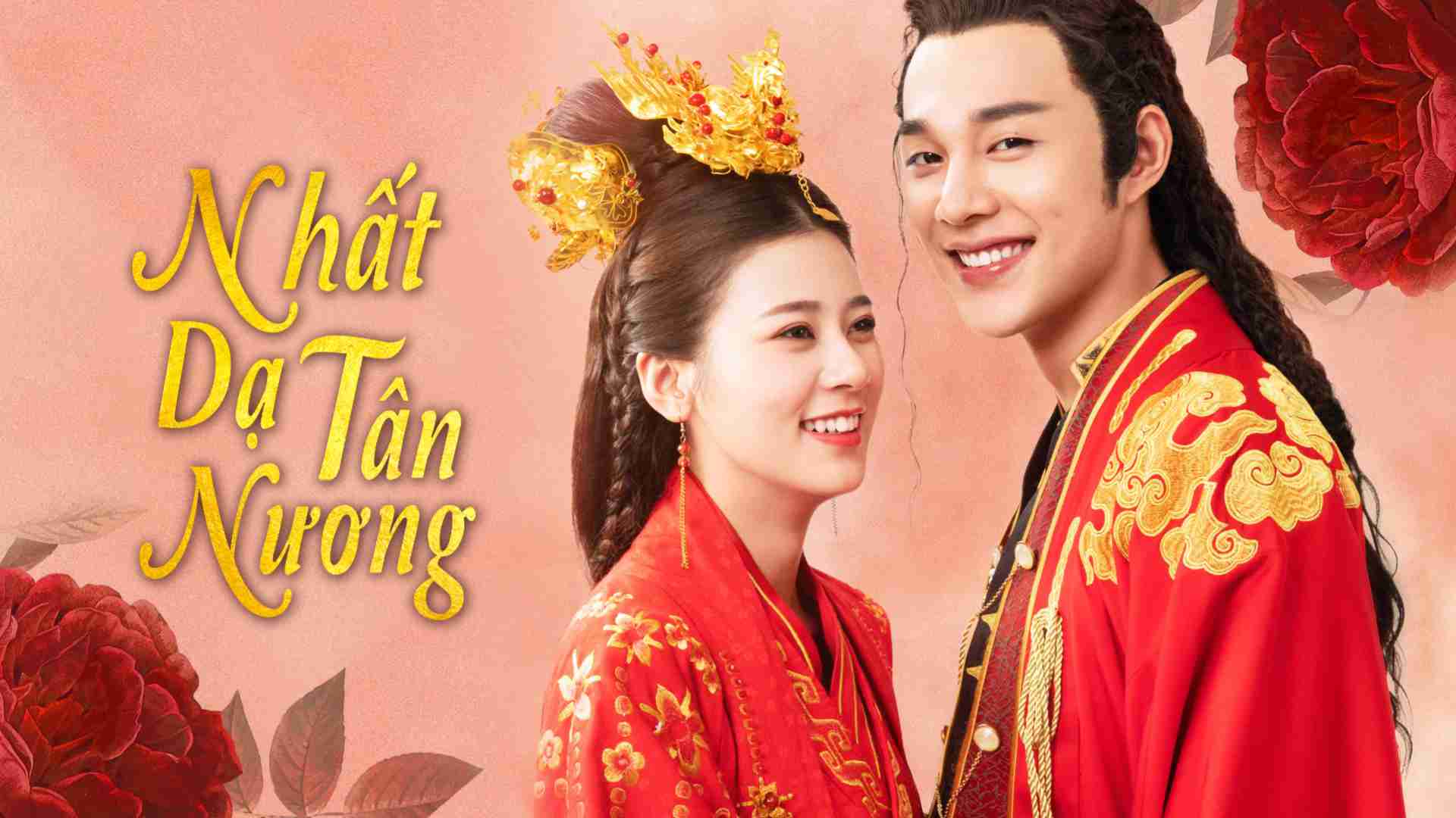 Nhất Dạ Tân Nương The Romance Of Hua Rong