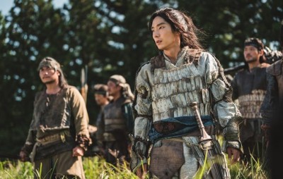 Niên Sử Ký Arthdal: Thanh Gươm Của Aramun Arthdal Chronicles 2 - Arthdal Chronicles: The Sword of Aramun