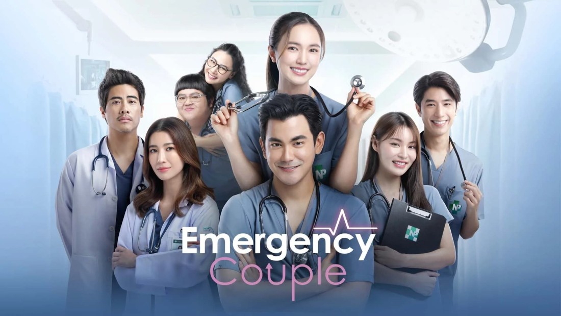 Oan Gia Phòng Cấp Cứu (Bản Thái) Emergency Couple (Thailand)