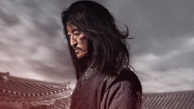 Sát Thủ Yi Nan - The Assassin