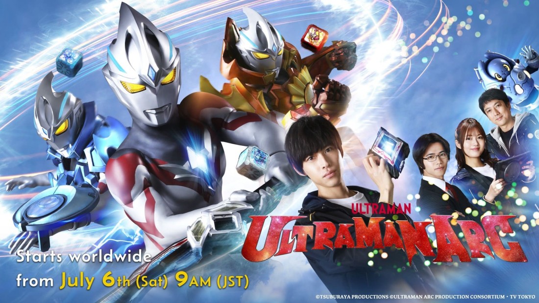 Siêu Nhân Điện Quang Arc Ultraman Arc