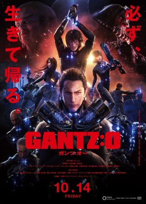 Sinh Tử Luân Hồi - GANTZ:O