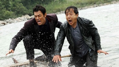 Tẩu Thoát Ngoạn Mục - Skiptrace