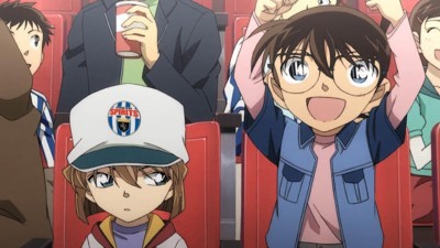 Thám Tử Lừng Danh Conan 16: Tiền Đạo Thứ 11 Detective Conan: The Eleventh Striker