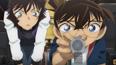 Thám Tử Lừng Danh Conan 24: Viên Đạn Đỏ - Detective Conan: The Scarlet Bullet