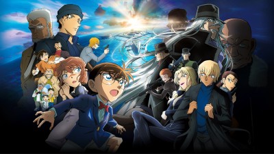 Thám Tử Lừng Danh Conan 26: Tàu Ngầm Sắt Màu Đen - Detective Conan: Black Iron Submarine