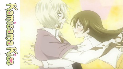 Thổ Thần Tập Sự (Phần 2) Kamisama Kiss (Season 2)