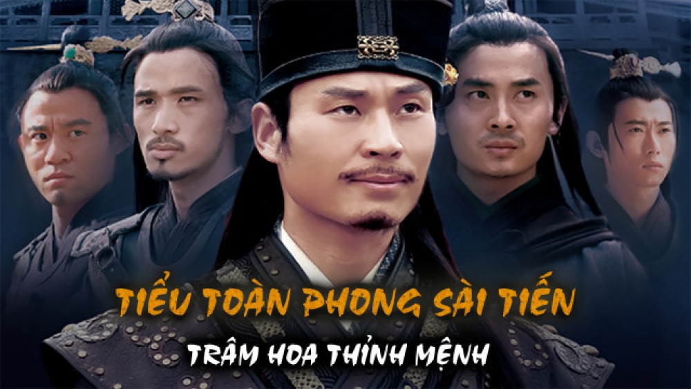 Tiểu Toàn Phong Sài Tiến: Trâm Hoa Thỉnh Mệnh - Gentle Warrior 3