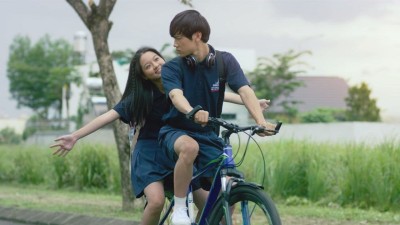 Tình Đầu Thơ Ngây - First Love