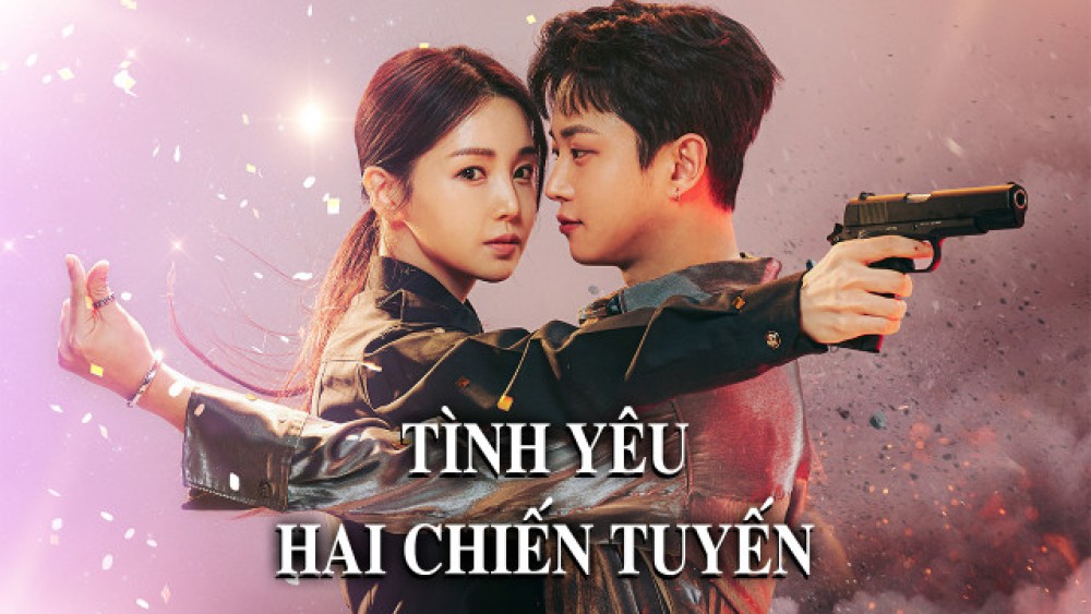 Tình Yêu Hai Chiến Tuyến - My Military Valentine