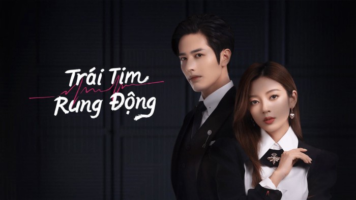 Trái Tim Rung Động - Skip A Beat