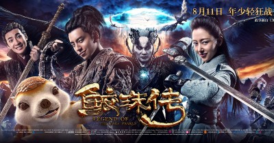 Truyền Thuyết Kinh Lôi Chi Vô Giới - Legend Of Thunder