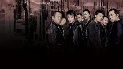 Vô Gian Đạo 2 - Infernal Affairs 2