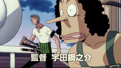 Vua Hải Tặc: Cuộc Đua Tử Thần - One Piece The Movie Dead End No Bouken (Movie 4)