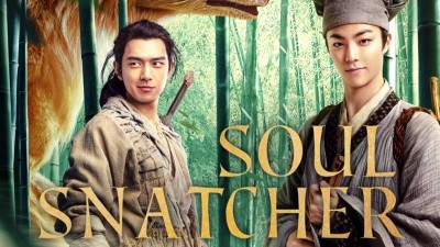 Xích Hồ Thư Sinh Soul Snatcher