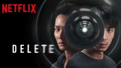 Xóa Bỏ - Delete